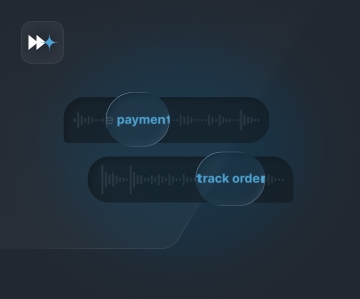AI request form image